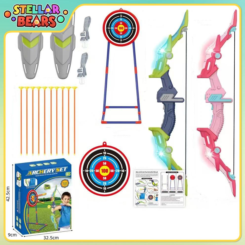 Kids Outdoor Archery Set - Bows and Arrow Sets with Vertical