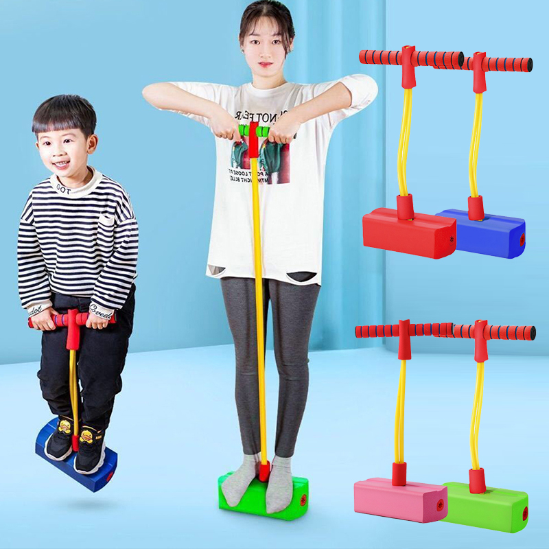 Kids Outdoor Jumping Toys - New Sports Games kids Toys Foam
