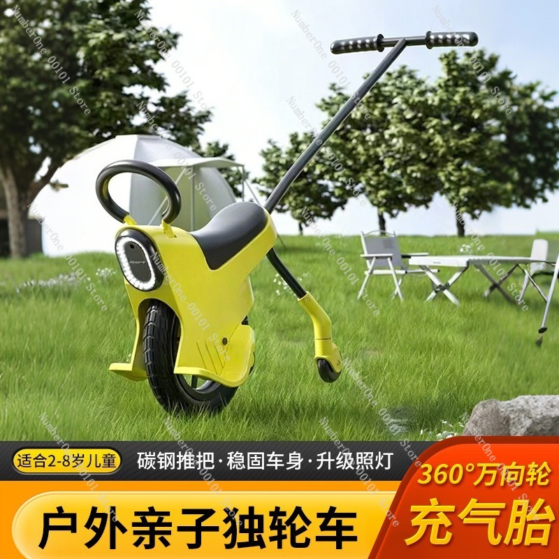 Outdoor Family Camping Kids Pu - Kids Outdoor Car ulasan dan harga