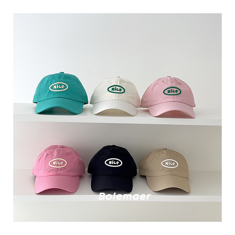 Summer Baseball Cap Quick Dry  - Kids Outdoor Hat ulasan dan harga