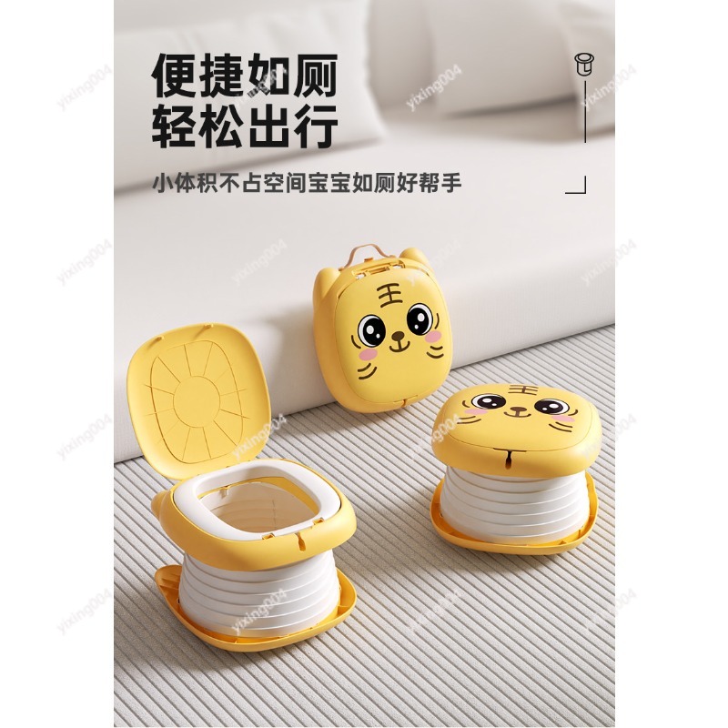 Portable Foldable Potty Seat T - Kids Outdoor Car ulasan dan harga