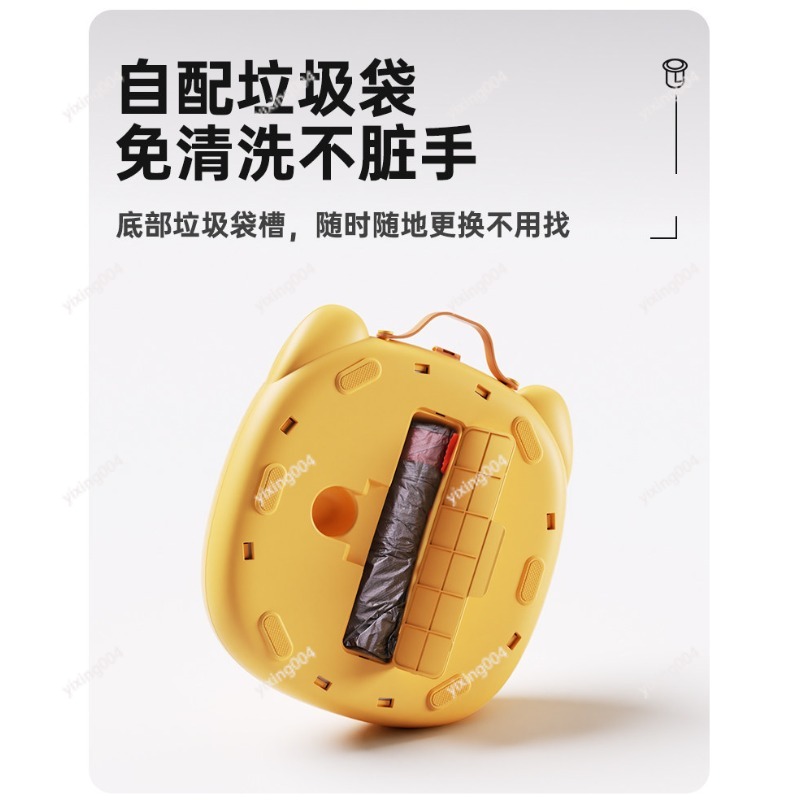 Portable Foldable Potty Seat T - Kids Outdoor Car ulasan dan harga