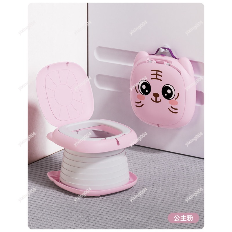 Portable Foldable Potty Seat T - Kids Outdoor Car ulasan dan harga