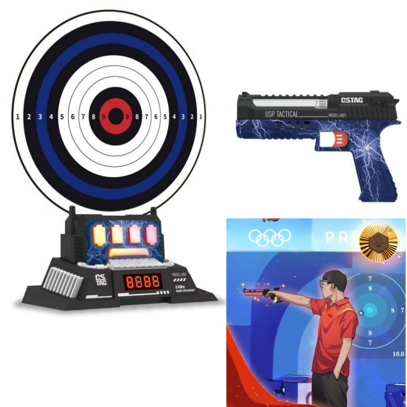 CSTAG AI Target Shooting Compe - Kids Outdoor Games ulasan dan harga