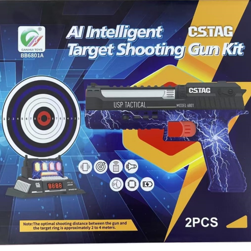 CSTAG AI Target Shooting Compe - Kids Outdoor Games ulasan dan harga