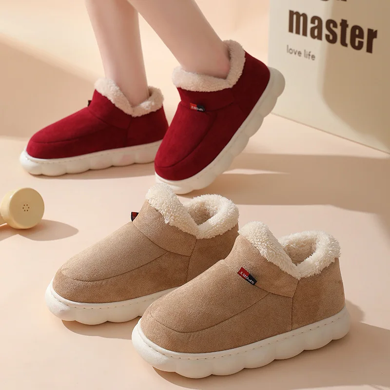 Winter Casual House Shoes For  - Kids Outdoor Shoes ulasan dan harga