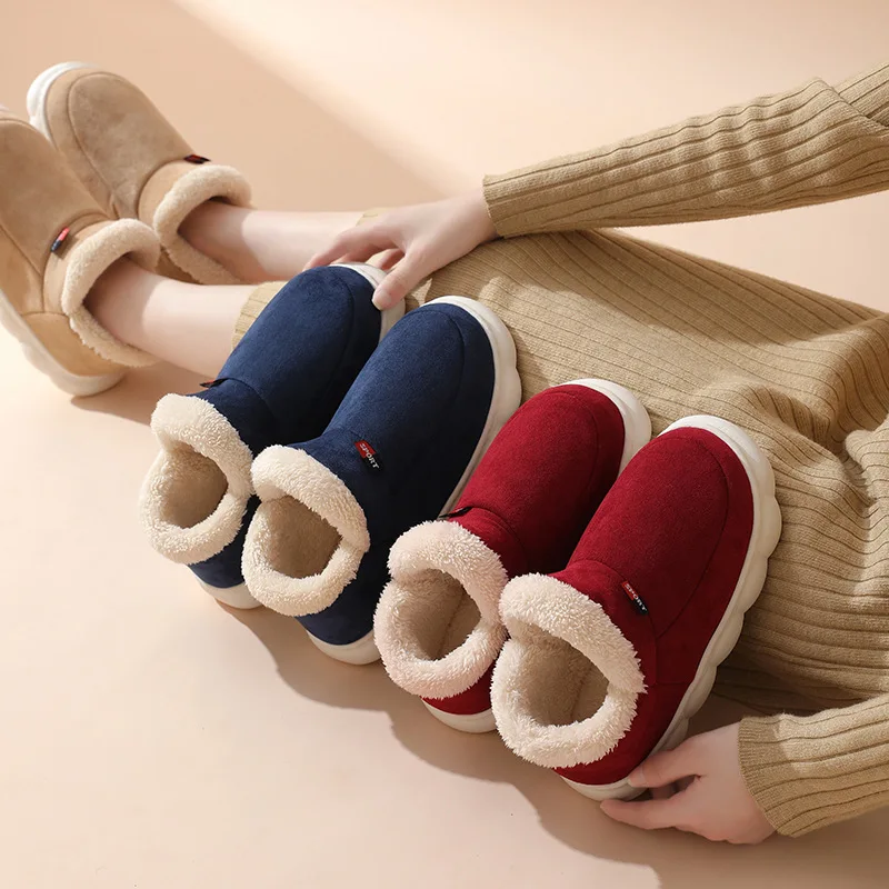 Winter Casual House Shoes For  - Kids Outdoor Shoes ulasan dan harga