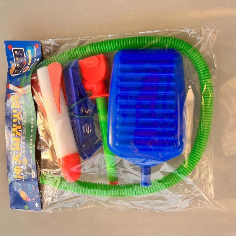 Kid Air Rocket Foot Pump Launc - Kids Outdoor Jumping Toys ulasan dan harga